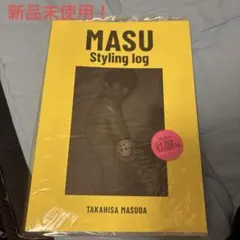 MASU Styling log