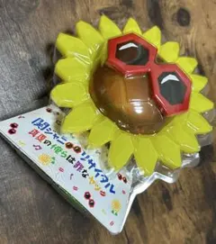 関ジャニ∞（SUPER EIGHT）リサイタル ひまわり ペンライト