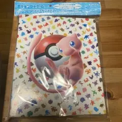 【新品未開封】コレクションファイルプレミアム　ポケカ　ミュウ　ファイル　151
