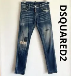 DSQUARED2 ディースクエアード　Slim jean デニムジーンズ