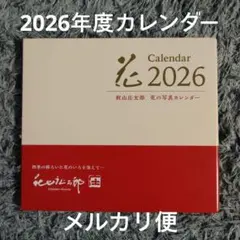 Item thumbnail for item f6851720-b184-4600-a2cc-d9d3567d69eb