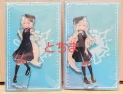 Easy様 リクエスト 3点 まとめ商品