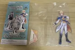 プロセカ　SEGAラッキーくじ　vol.6 天馬司 D賞 アクリルスタンド