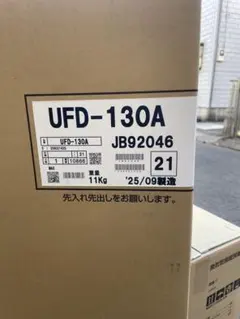新品・未使用品】浴室換気乾燥暖房機(UFD-130A) - メルカリ