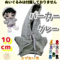 Item thumbnail for item 08f5490f-164f-4e27-9267-6d3fda0d390a