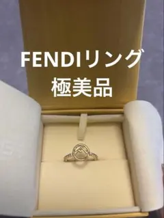 2026年最新】Fendi レディース リング・指輪の人気アイテム - メルカリ