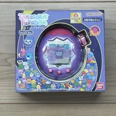 たまごっち パラダイス ジェイドフォレスト パープルスカイ