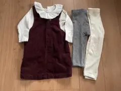 apres les cours バーガンディ ワンピース 80 4点セット