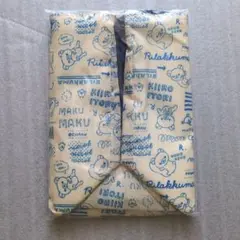 リラックマ 2WAYバッグ 保冷トートバッグ