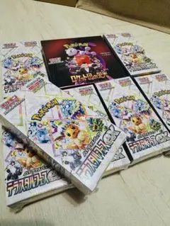 ポケカ テラスタルフェス 7box ロケット団の栄光 box シュリンク付き