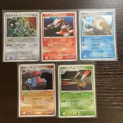 2026年最新】ポケモンカードゲームDP公式ビジュアルブック 秘境の