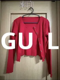 Item thumbnail for item 64d7b6c2-7a3a-400e-ac70-d794709c82e8