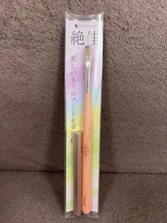 Liz.nail様 リクエスト 2点 まとめ商品