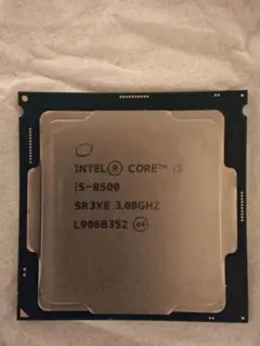 Intel Core i5-8500 CPU 3.00GHz