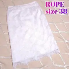 ロペ ROPE 総レーススカート 38 M ホワイト 可愛い