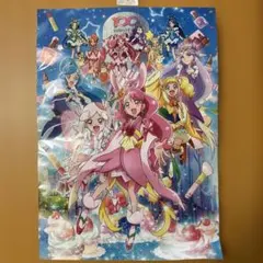 Item thumbnail for item de64b339-f534-4dce-b099-0f8c6c59295a