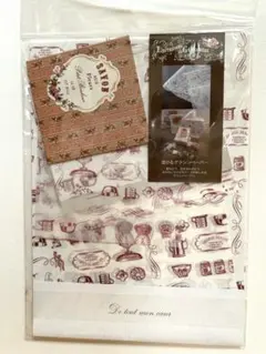 Item thumbnail for item 42ae9e8d-ed5b-4e61-8731-2f3979e87109