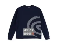 sol soonerorlater GuruGuru Hairy Gloves - メルカリ