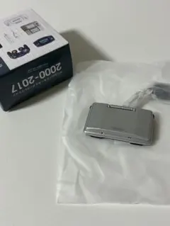 【新品美品】ニンテンドーミュージアム ゲームハードキーホルダーコレクション DS