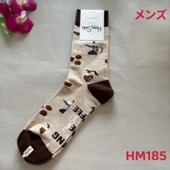 ☆のんたん☆様 リクエスト 5点 まとめ商品