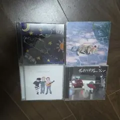 奥歯's