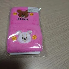 Item thumbnail for item ceaad58e-f810-4bd2-8b9d-142c4798a71f