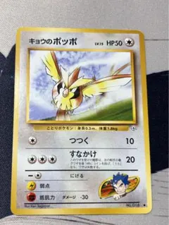 空の旅人様 リクエスト 3点 まとめ商品