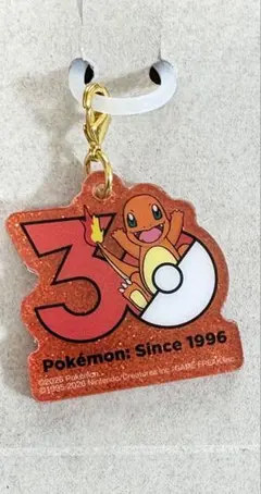 Poké-Charm 30周年ロゴマスコット ヒトカゲ アクリルキーホルダー