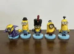 ミニオンズ　チョコエッグ　ミニフィギュア　5体セット
