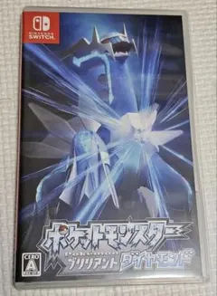 ポケットモンスター ブリリアントダイヤモンド