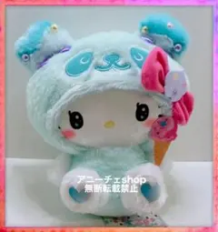 パンダ ハローキティ　ゆめかわミントカラー BIGぬいぐるみ グリーン