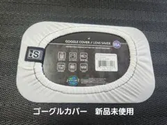 Item thumbnail for item e87d5501-10a4-40ed-bd64-86c92eb50555