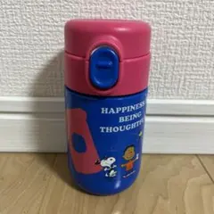 【完売品】スタバ　スヌーピーコラボ　ステンレスプチボトル　ブルー　新品未使用品