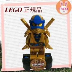 【未使用】 レゴ  正規品 LEGO ジェイ・レガシー