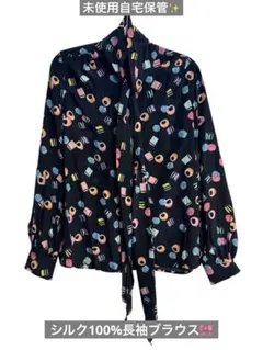 美品マークジェイコブスMARCJACOBSシルクシャツ リボンブラウス 総柄 2026年最新】マークジェイコブスシルクトップスの人気アイテム - メルカリ