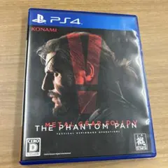 PS4 メタルギアソリッド5 ファントムペイン