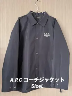 2026年最新】APC コーチジャケットの人気アイテム - メルカリ