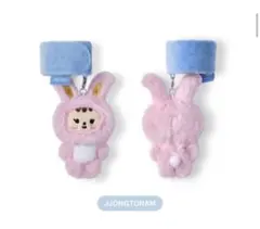 seventeen セブチ ジョンハン ワルツ NEW_ デコバンド