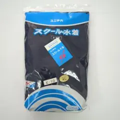 ​【新品日本製】ユニチカ 女子 スクール水着 S,Mサイズ E-10