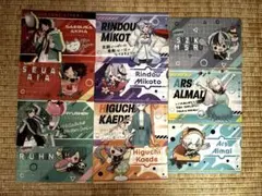 にじさんじ　シートまとめ売り