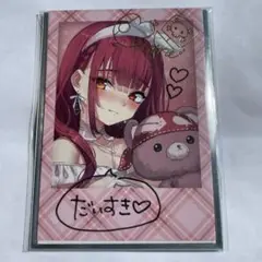 ホロライブ 宝鐘マリン 直筆メッセージ チェキ ホロライブ 宝鐘マリン 直筆メッセージ チェキ - メルカリ