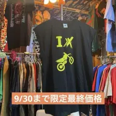 ノースリーブ　切りっぱなし　アメカジ　タンクトップ　フルーツオブザルーム