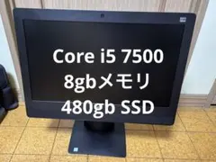 Core i5 7500 480gbSSD搭載 一体型PC HPのサムネイル