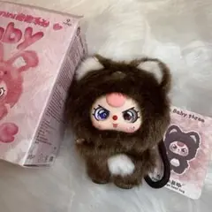 新作　baby three mini ミニハグ　くま　キラ目