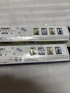 進撃の巨人 B2タペストリー GiGO限定 エレン 浴衣 向日葵 2種セット