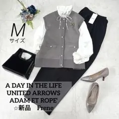 新品含☆UNITED ARROWS アダムエロペ　セレモニーセットアップ　M