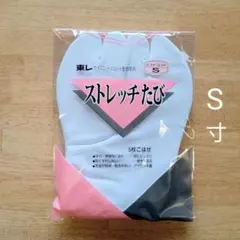 Item thumbnail for item b62323af-4f37-4453-8713-0dd6eed860d3