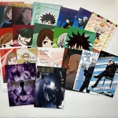 呪術廻戦特典ポストカードセット