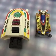 キャラトミカ ミニ四駆 ビクトリーマグナム 金メッキ使用 レーシングシューター キャラトミカ ミニ四駆 ビクトリーマグナム 金メッキ使用 レーシング