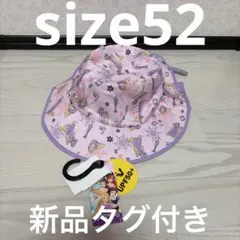 ディズニープリンセス　キッズ　ハット　UVカット　サイズ調節付　ラプンツェルのサムネイル